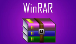 winrar电脑版  7.0官方版winrar手机版下载「winrar电脑版  7.0官方版」