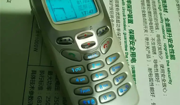 女性手机到底应该做成什么样子？女性手机「女性手机到底应该做成什么样子？」