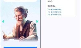 ai智能写作免费推荐：哪款智能写作软件更好用