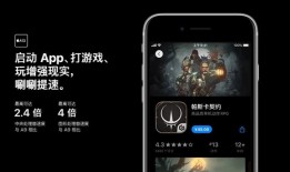 苹果iPhone SE2正式发布 售价3299元起苹果手机se多少钱「苹果iPhone SE2正式发布 售价3299元起」